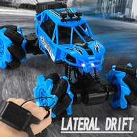 drift gesture sensing rc stunt cars dual remote control vehicles boys toys for kids gift children off road car toy monster truck