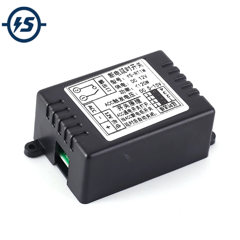 Включение/Включение Реле задержки переключатель модуль триггер задержка