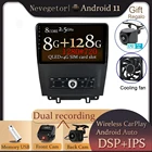 Автомагнитола на Android 11 для MercedesBenz Smart Fortwo 2016, мультимедийный видеоплеер с GPS-навигацией, без DVD, 2 Din, DSP IPS