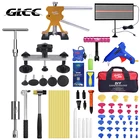 Для удаления вмятин автомобиля обезболивающий вмятин ремонтный набор инструментов для удаления вмятин комплект для ремонта кузова автомобиля для удаления вмятин набор инструментов, автомобильные инструменты для ремонта автомобилей