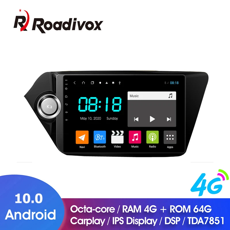 Автомобильный DVD проигрыватель для KIA RIO K2 стерео система на Android 10 с 9 &quotэкраном 4