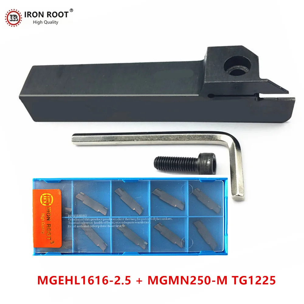 

1P MGEHR1616-2.5 / MGEHL1616-2.5 держатель инструмента для канавок + 10P MGMN250 ЧПУ твердосплавные пластины стантартные режущие токарная обработка
