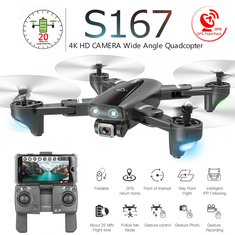 Складной профессиональный Дрон S167 с камерой 4K HD Selfie 5G GPS WiFi FPV широкоугольный