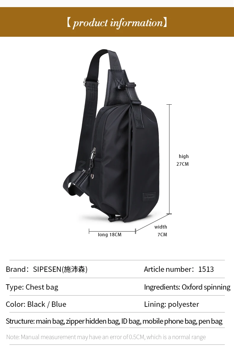 Zoger Japanese street chest bag men's tide brand men's shoulder bag Messenger bag tooling function wind bag fashion Oxford backp
