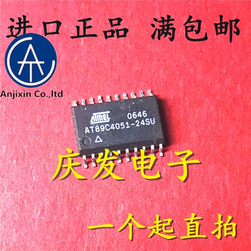10 шт. новое и оригинальная действительный ассортимент товаров AT89C4051-24 su si патч