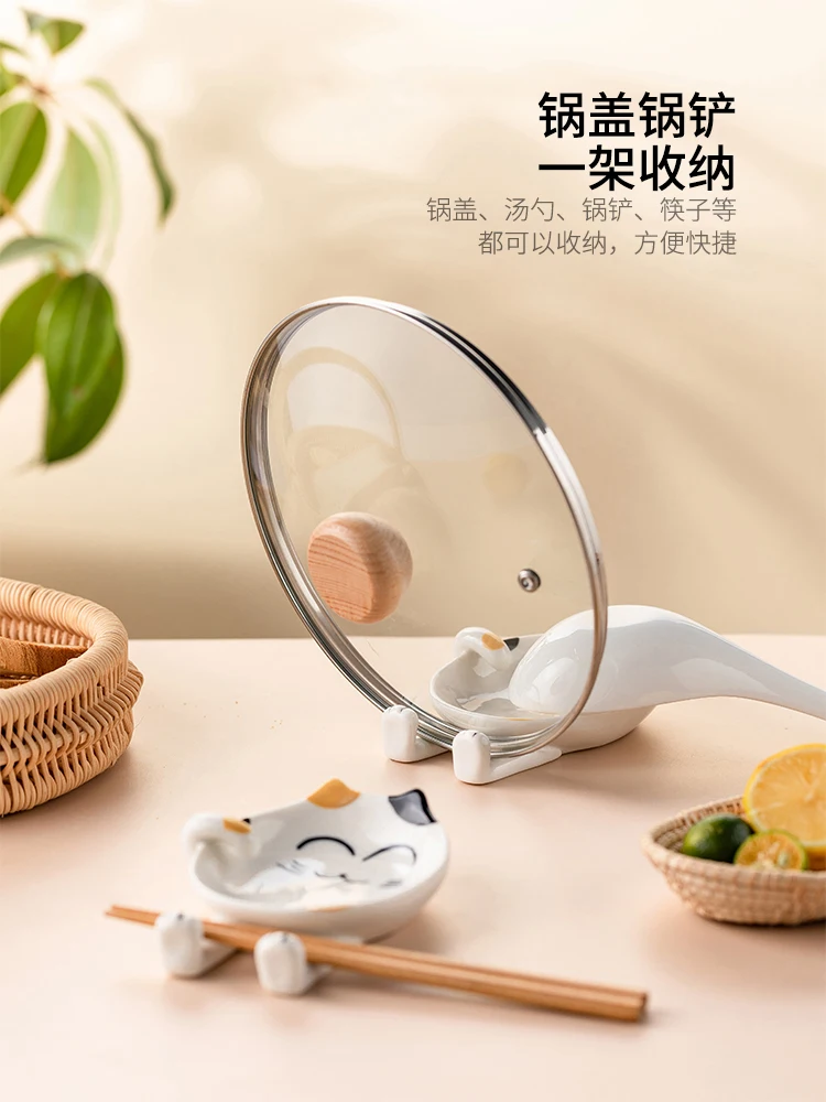 

Kitchen Accessories Cooking Storage Pot Rack Cartoon Household Countertop Soup Spoon Chopsticks Artifact Rack Spatula Rack