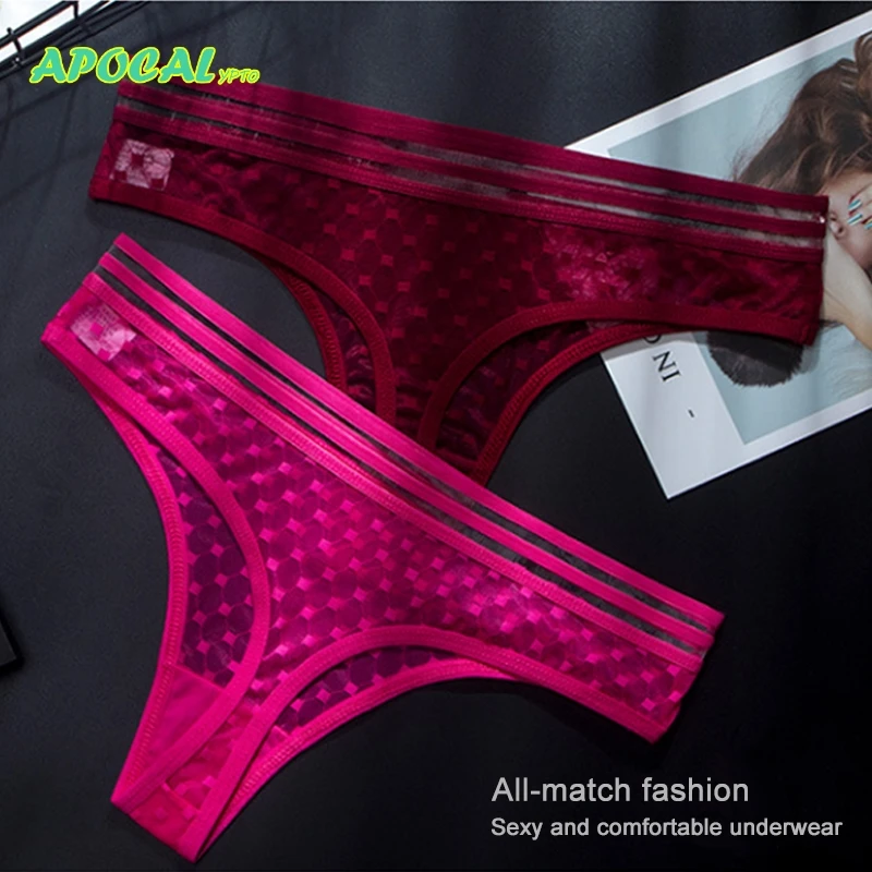 Новое летнее однотонное женское пикантное прозрачное белье Сетчатое низкая