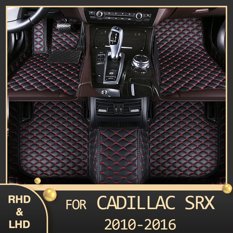 Автомобильные коврики MIDOON для Cadillac SRX (FIVE SEAT) 2010 2011 2012 2013 2014 2015 2016 Custom auto foot автомобильный коврик co