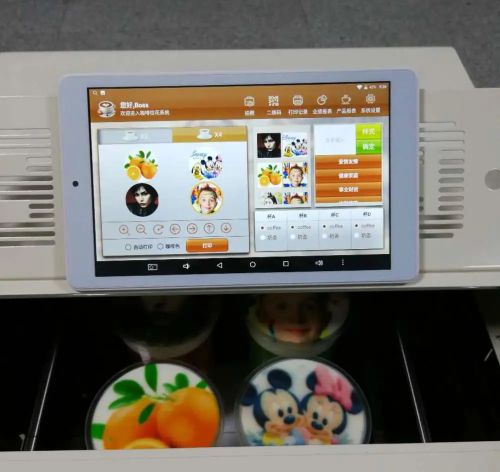 Принтер для кофе оборудование ответа на вопросы малого бизнеса из Китая лидер