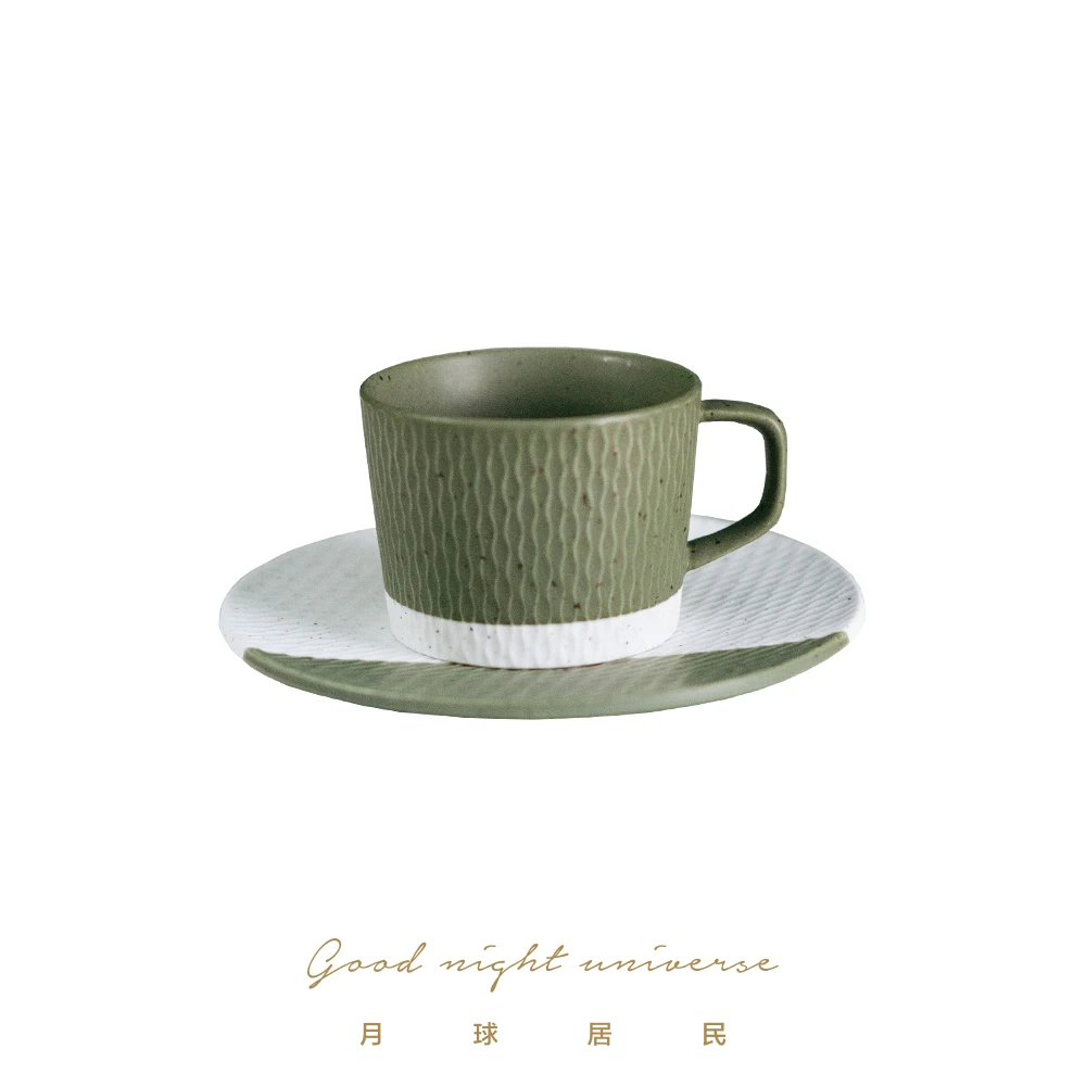 

Personalized Green Coffee Cup Saucer Nordic Thick Ceramic Mug Afternoon Tea Cup Eco Friendly Kaffeebecher Cups Saucers EF50CS