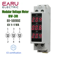 din rail mount three phase ac 80 500v mini modular volt voltage meter voltmeter gauge indicator bv 3r led digital display