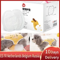 30pcs dog diaper pads breathable dog panties disposable dog diapers comfortable pet pads male female dog sanitary pants