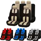 Комплект чехлов для автомобильных сидений, универсальные защитные чехлы из полиэстера, подходят для большинства автомобилей, внедорожников, грузовиков, 19 шт.