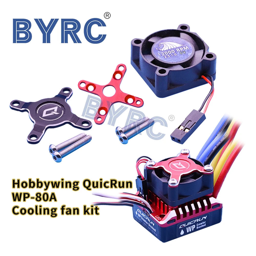 Щеточный электронный регулятор скорости Hobbywing QUICRUN 1080 80A Водонепроницаемый