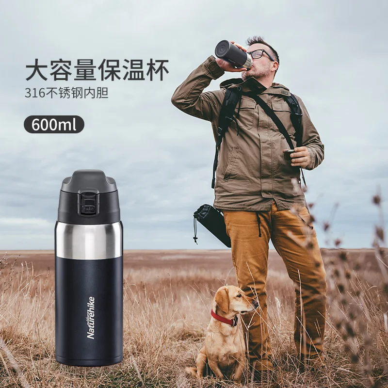 Двухслойная Вакуумная бутылка Naturehike из нержавеющей стали спортивные бутылки