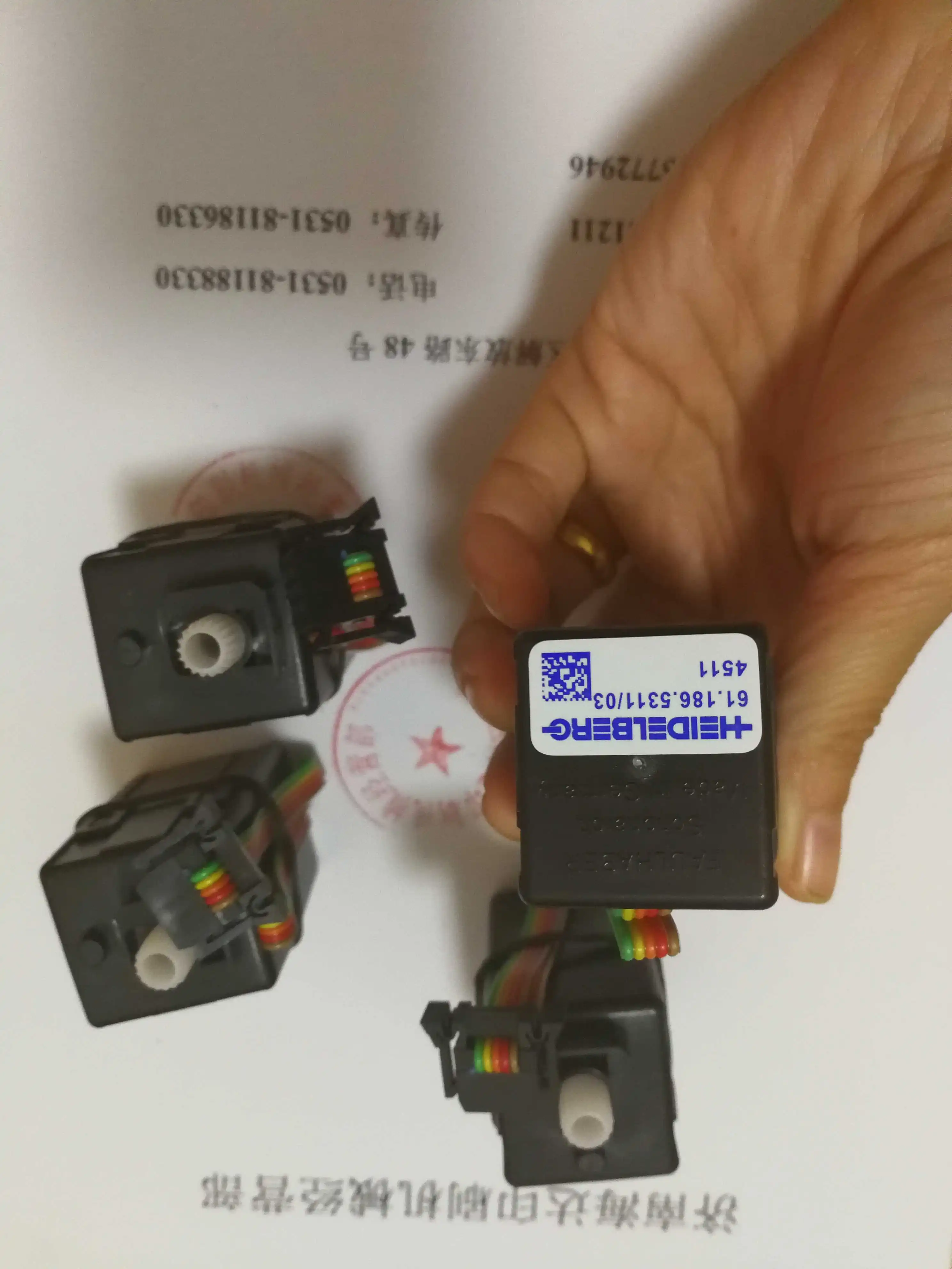 Heidelberg Печатный пресс аксессуары новые чернила фонтан зоны чернил мотор 61.186.5311