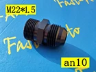 Штекер M22 P1.5 M22 * 1,5 M22 x 1,5 to -10an an10 an 10 Штекерный адаптер
