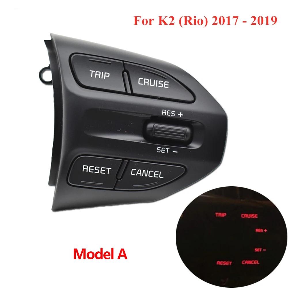 Кнопка рулевого колеса для KIA K2 RIO 2017 2018 2019 X LINE кнопки Bluetooth телефон круиз контроль