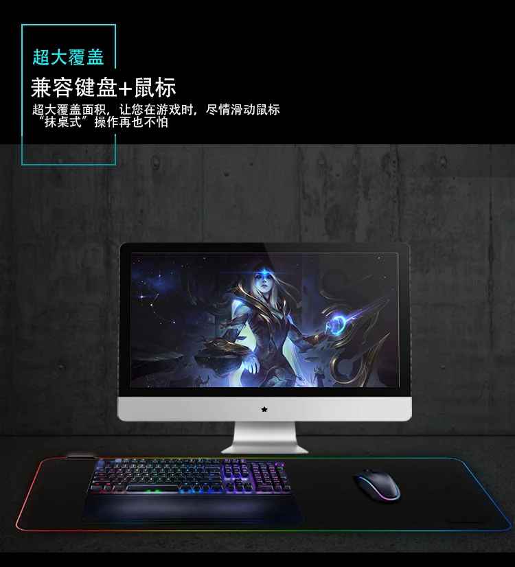 Большой размер игровой коврик для мыши Rgb пользовательский светодиодный коврик с цветным освещением натуральный каучук нескользящий Стильный коврик для клавиатуры пейзаж Звезда Луна летучая мышь 4