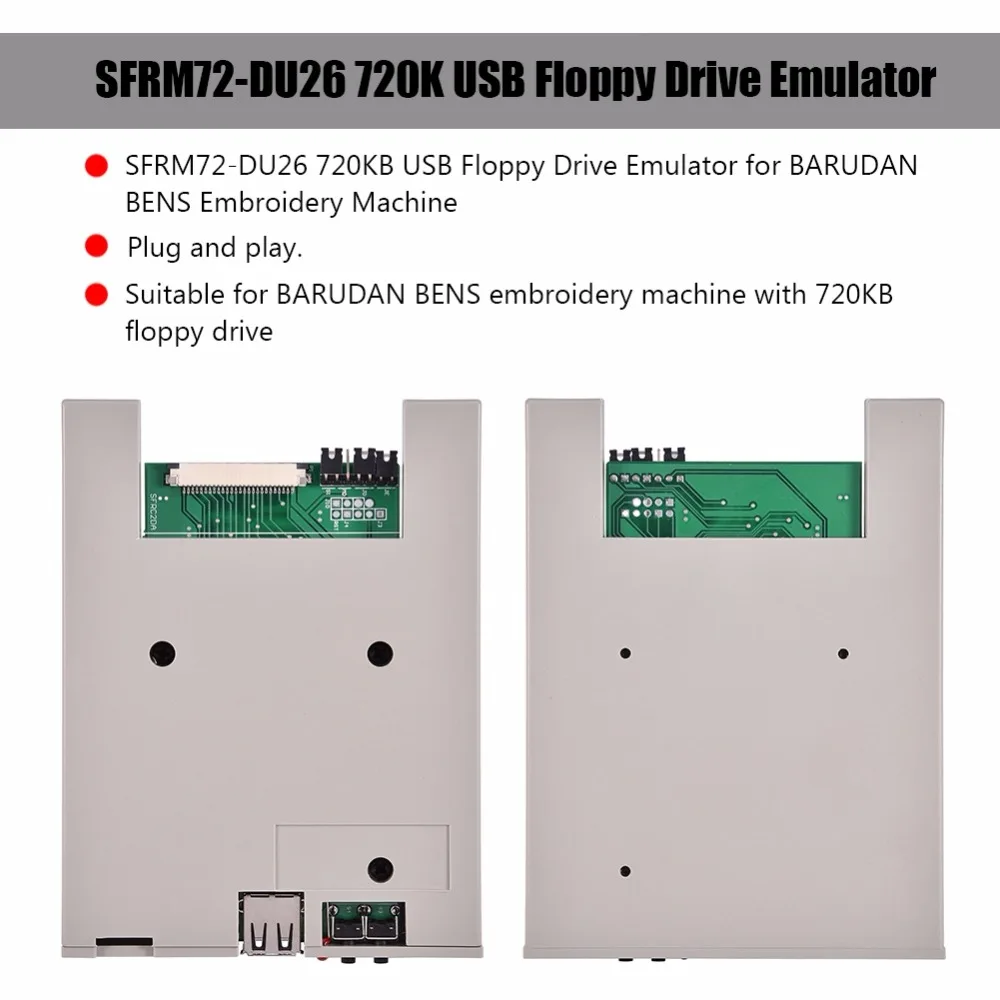 SFRM72-DU26 720K USB дисковод эмулятор для BARUDAN BENS вышивальная машина дисководы эмуляторы