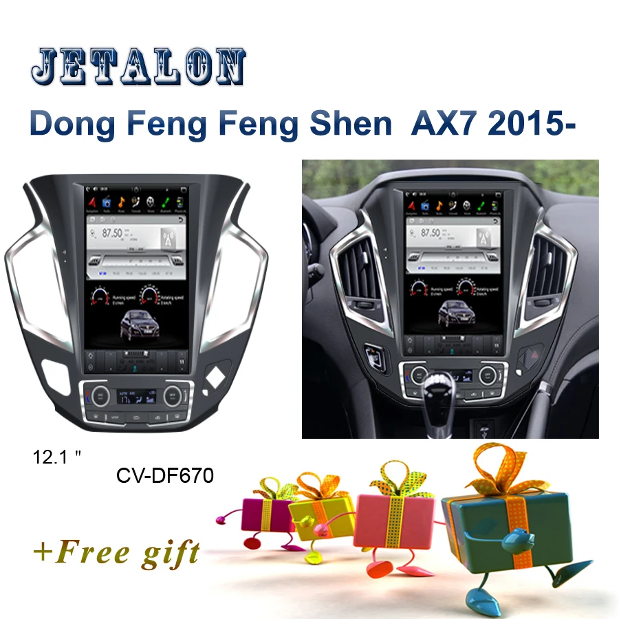 PX6 Smart 12 1 &quotIPS экран Тесла навигация для DONG FENG SHEN AX7 2015 Android автомобильный