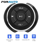 Беспроводные пульты дистанционного управления на рулевое колесо для телефонов Android, IOS, мотоциклов, велосипедов, Bluetooth