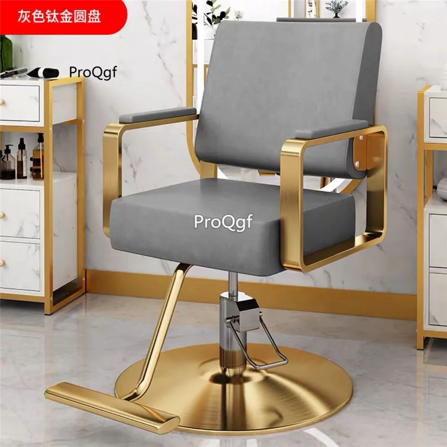 Prodgf 1 Set Hair Cut use Chair | Мебель
