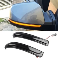 led dynamic side rearview mirror light for mercedes for benz a b class w169 w245 2007 2011 turn signal indicator blinker lamp