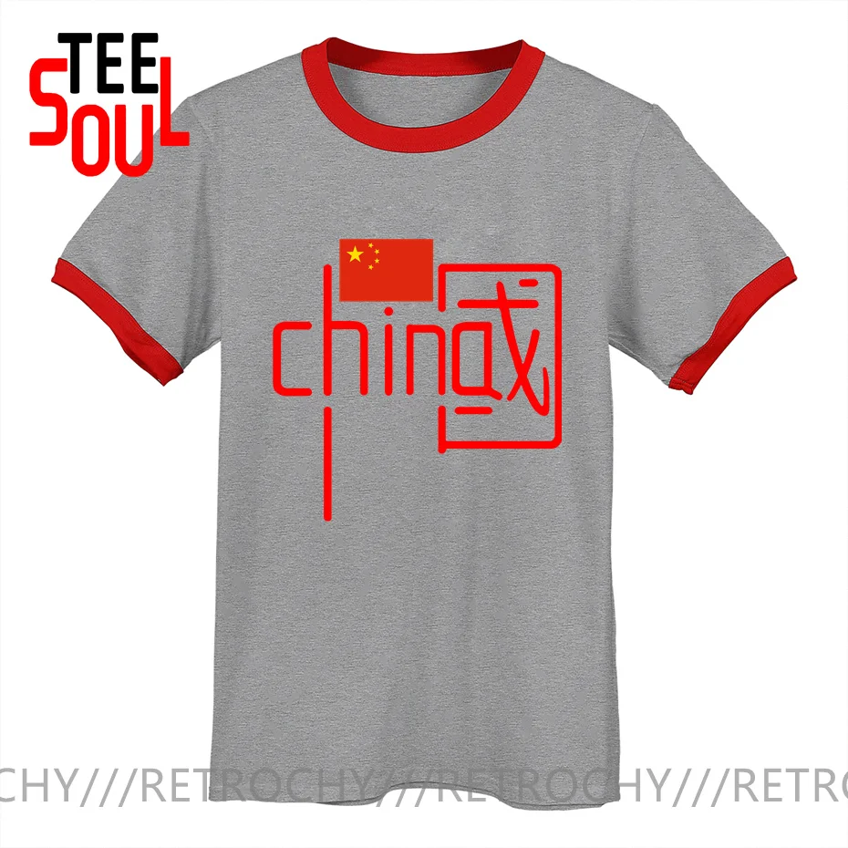 Футболка мужская с китайским креативным стилем красная желтая футболка флагом