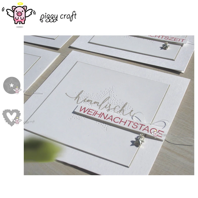 Металлические Вырубные штампы вырезанные сердце звезды фотобумага рукоделие