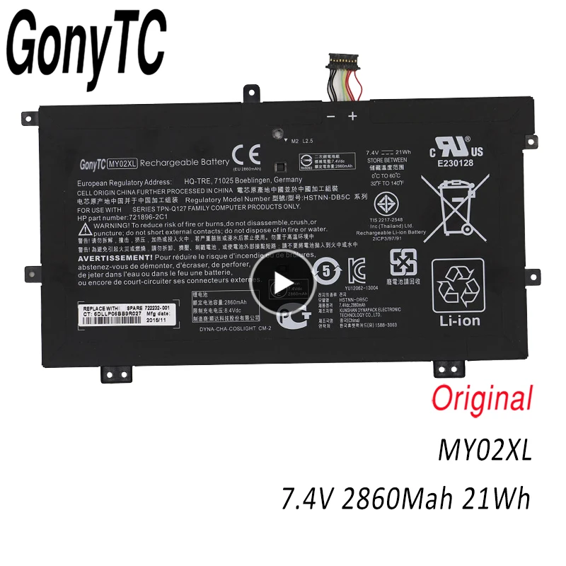 

GONYTC MY02XL 7,4 V 21WH 2860 мА/ч, оригинал HSTNN-LB5C Батарея для HP Slatebook 10 X2 H013RU 10-H000sa X2 X2 10-H010nr