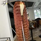 Topodmido Ombre коричневый цвет 13x 4 кружевной передний парик бразильские волосы без клея кружевной парик с глубокой волной для женщин 4x4 закрытые парики из человеческих волос