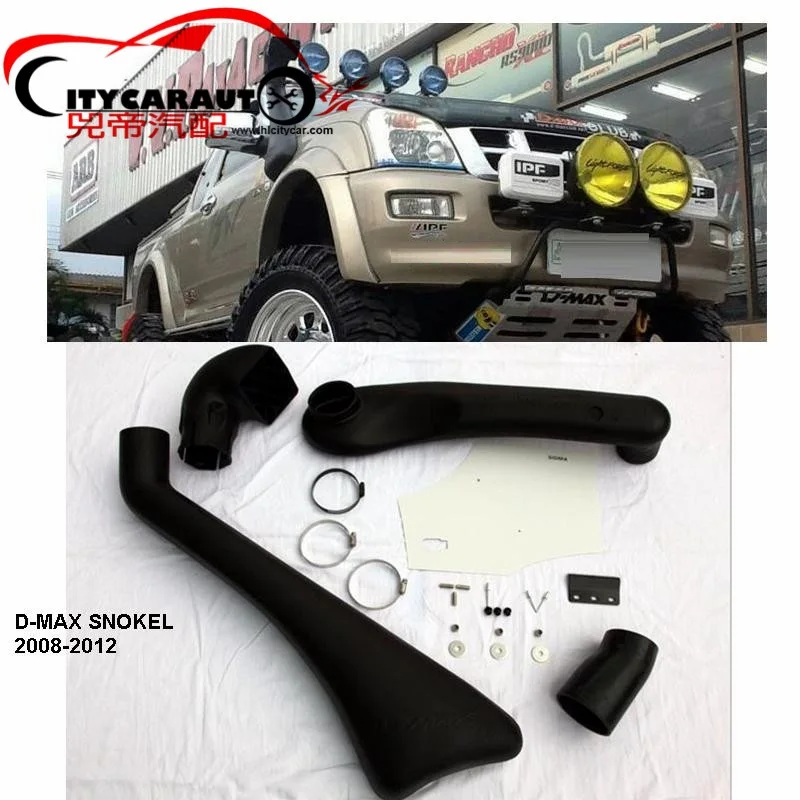CITYCARAUTO Авто Набор для подводного плавания подходит ISUZU DMAX D MAX 2006 2011 Wildtrak