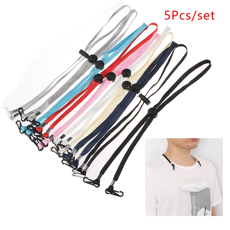 Лидер продаж! Регулируемый удлинитель для маски 1/5 шт. ремешок удобной и