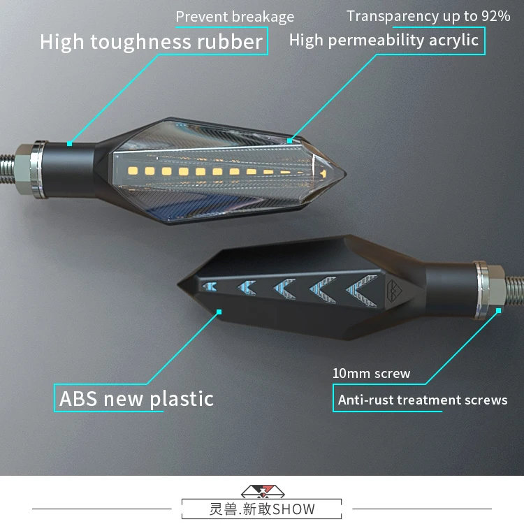 SPIRIT BEAST фонари указателя поворота мотоцикла водонепроницаемые модифицированные