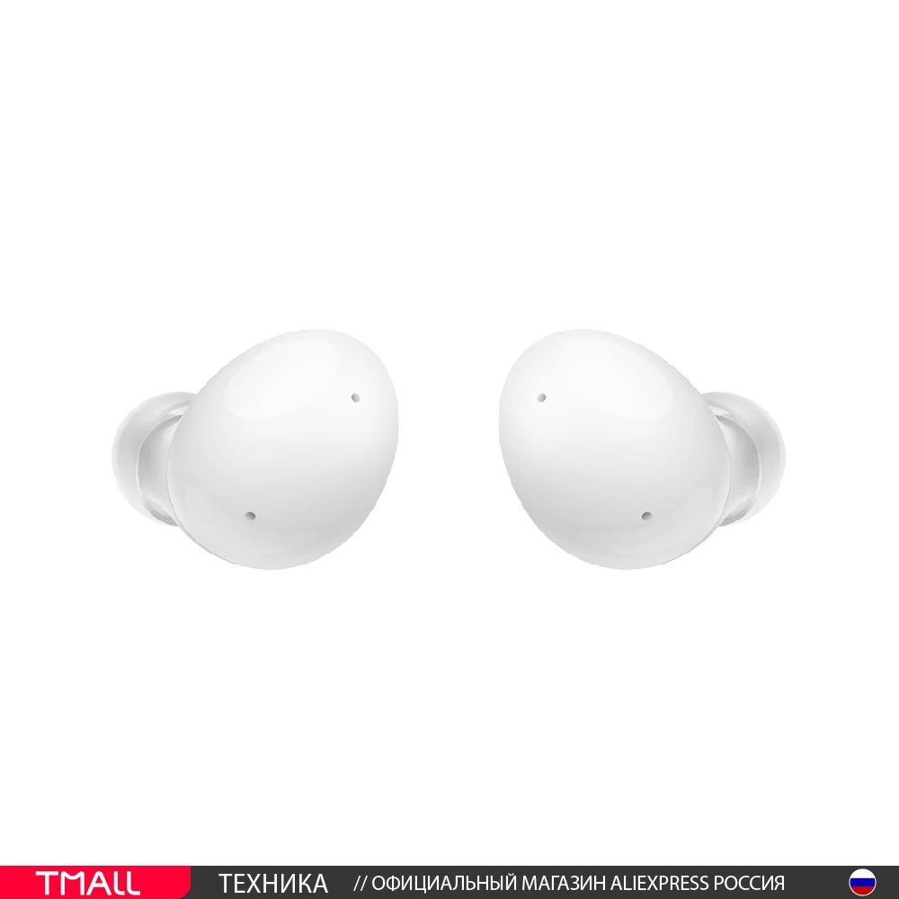  Беспроводные наушники Samsung Galaxy Buds 2 белый (WT) SM-R177NZWACIS 