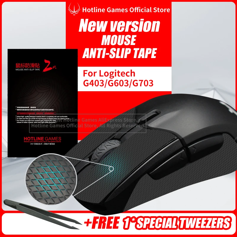 Hotline Games Mouse Anti-Slip Tape Противоскользящая Лента для мыши Logitech G603 Противоскользящие
