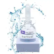 Eco Finest Whitening Eye Cream Anti-Aging Moisturizing Skin Care Remove Eye Bags Dark Circles Puffiness Lighten Fine Lines
