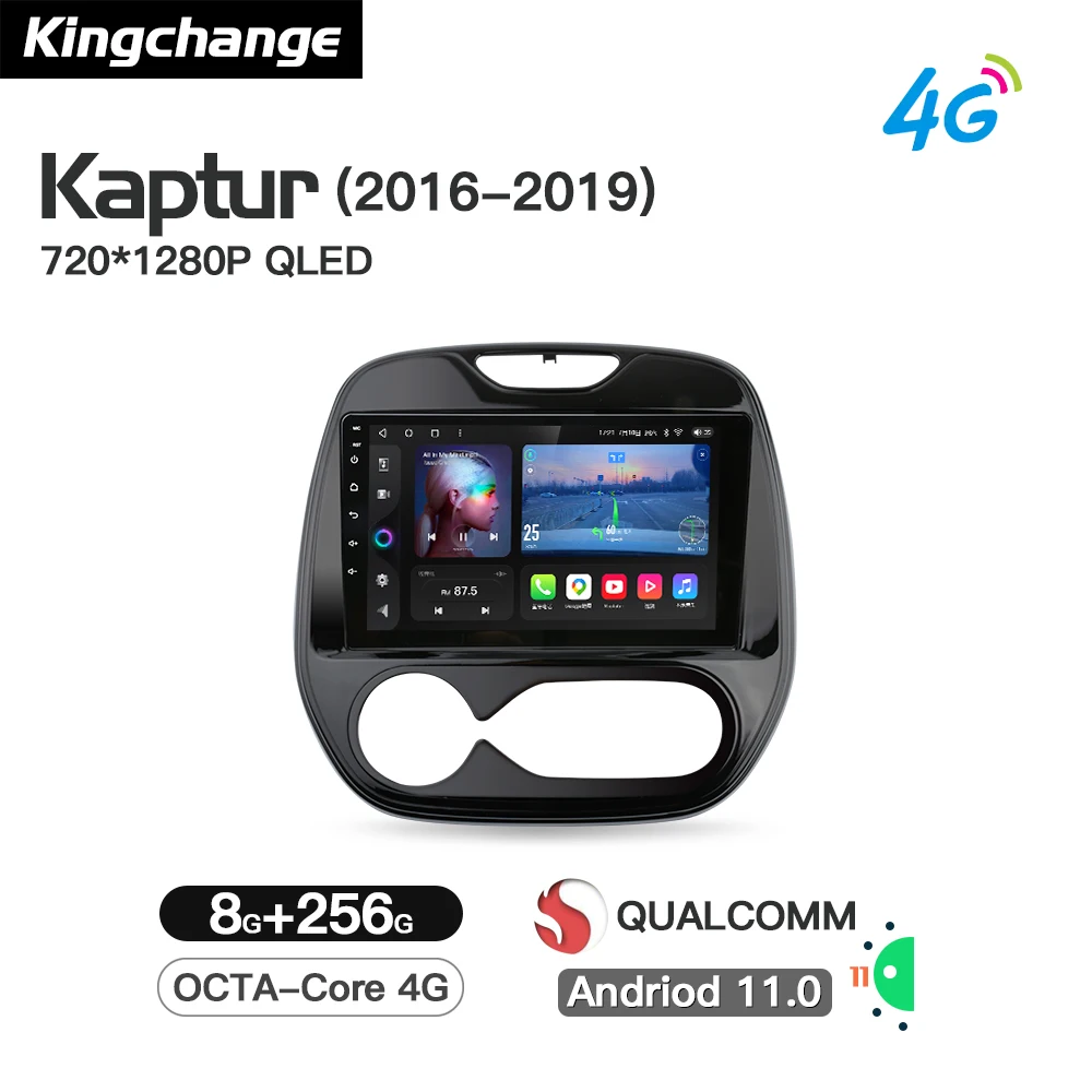 

Kingchange Android 11 автомобильный радиоприемник Автомобильный мультимедийный плеер стерео для Renault Kaptur Captur 2016-2019 GPS Wifi DSP навигация