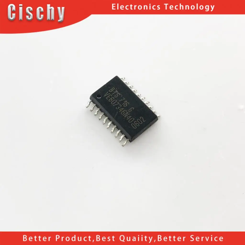 5 шт./лот BTS716G BTS716 SOP-20 в наличии
