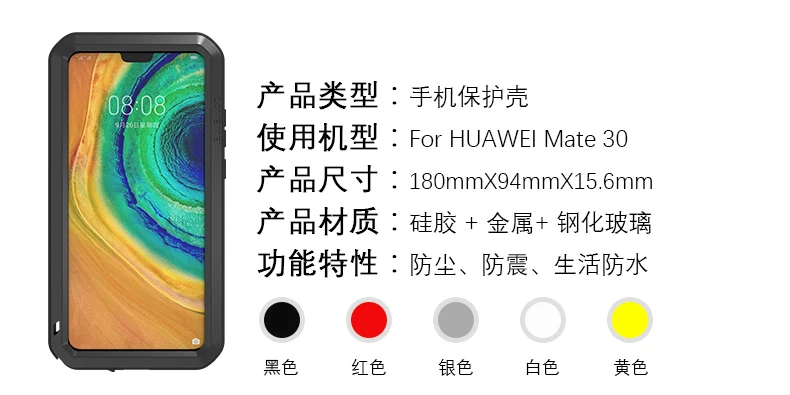 Gorilla glass) для huawei P30 Pro P20 Lite металлический защитный противоударный чехол для huawei mate 30 чехол алюминиевый водонепроницаемый чехол Nova 3E
