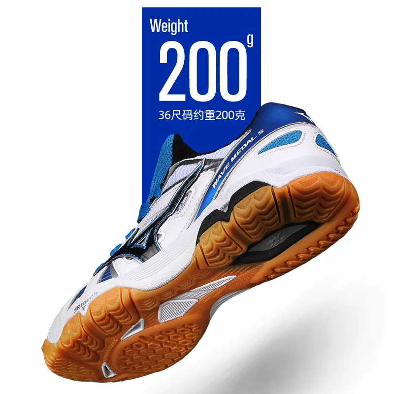 Новое поступление обувь для настольного тенниса Mizuno мужчин и женщин