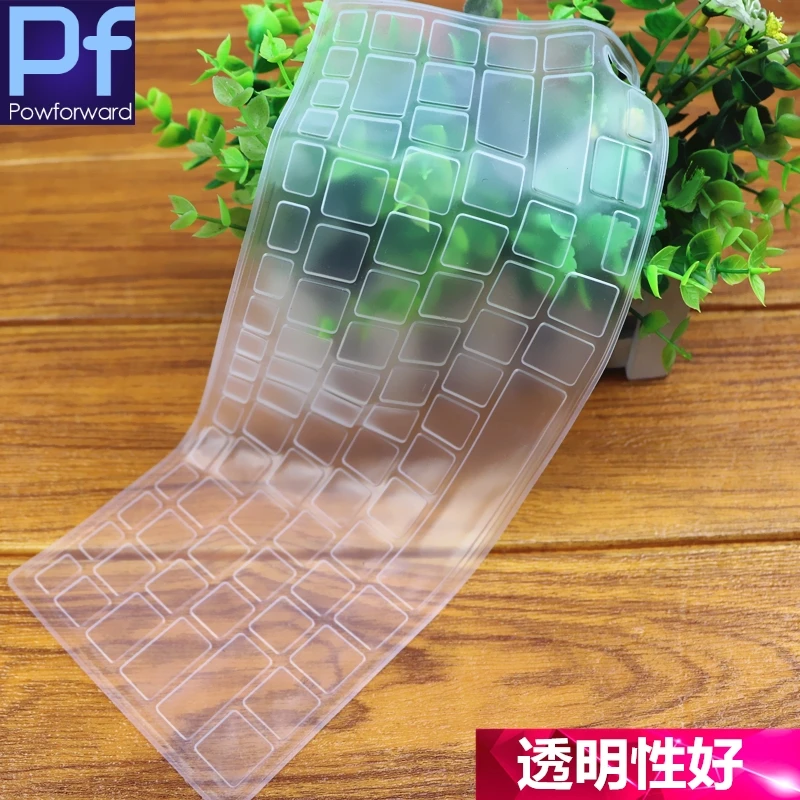 Силиконовый чехол для клавиатуры ноутбука Samsung Notebook9 15 2019 6 дюйма NT950XBV NT 950XBV NT950SBE