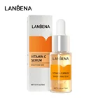 LANBENA, сывороточная эссенция с витамином C, маска для удаления темных пятен, веснушек, увядает с пятнами, без старения, отбеливающий, уход за кожей против морщин