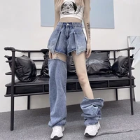 jeans womens straight tube loose 2021 summer new personality detachable shorts high waist retro skinny wide leg jeans