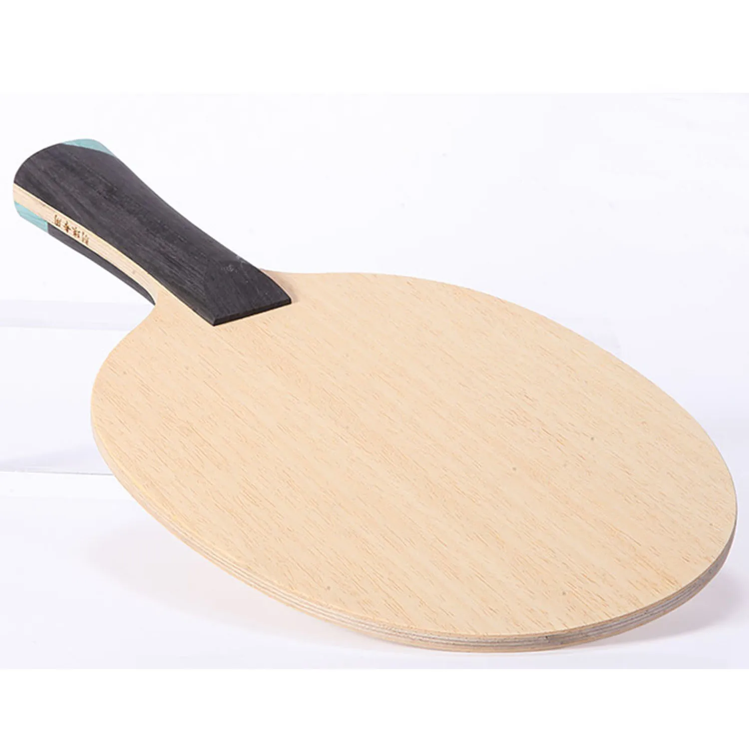 Лезвие для настольного тенниса и пинг понга с прямой ручкой меч 309|pingpong blade|sword