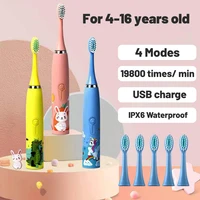 for children electric toothbrush cartoon pattern kids with replace the toothbrush head ultrasonic electric toothbrush