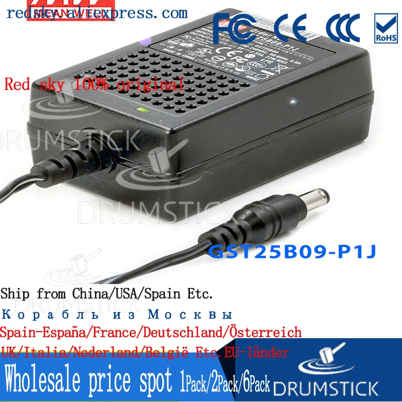 

(Only 11.11)MEAN WELL GST25B09-P1J (6Pcs) 9V 2.55A meanwell GST25B 9V 23W AC-DC High Reliability Industrial Adaptor