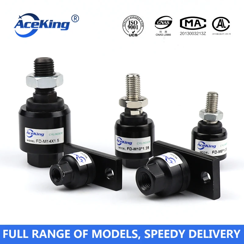 Поворотный цилиндр FD шарнир Универсальный Шарнир M4 * 0 7m5m6 M8 1 25m10m12m14m16m18m20*1 5 |