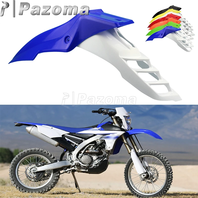 Брызговик для мотоцикла универсальный Yamaha WR250 WR450 YZ TTR DRM RMZ 125 250 450 350 85 DT 125X|front